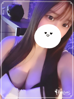 森下まゆ