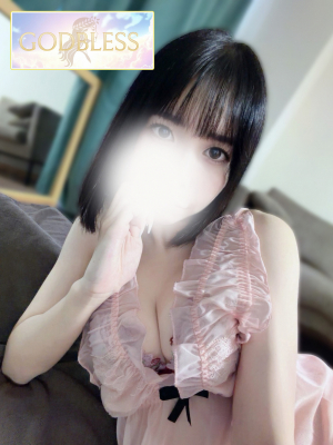 ゆりな