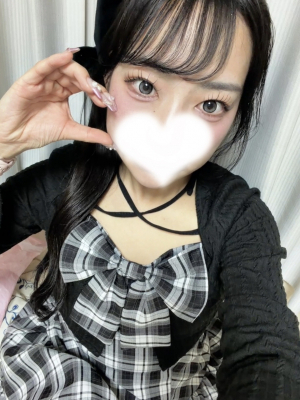 しの