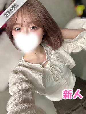 きほ(SILVER)