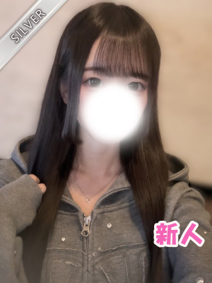 とこ(SILVER)