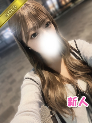 はな(GOLD)