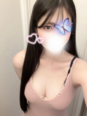 💎えま💎