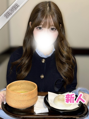 ゆめの(SILVER)