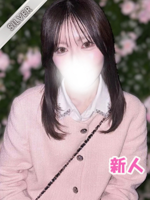 ふわり(SILVER)
