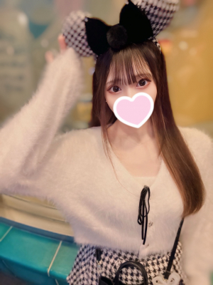 らな
