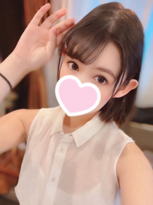 うさ