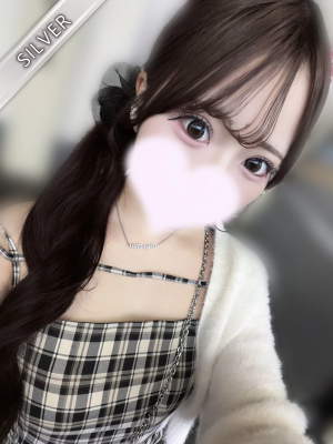 はるな(SILVER)