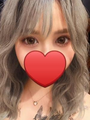 きい