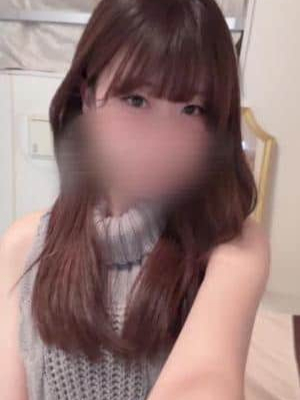 むく