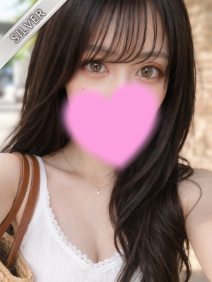 みなみ(SILVER)