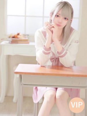 ルイナ