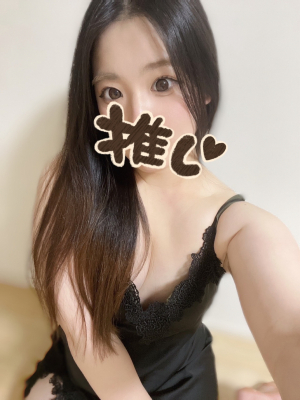 るあ