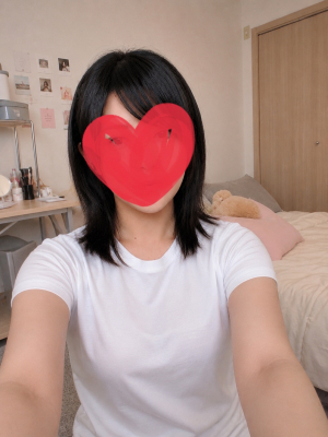 めぐ