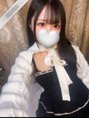 りんか(SILVER)