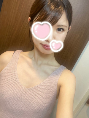 るな