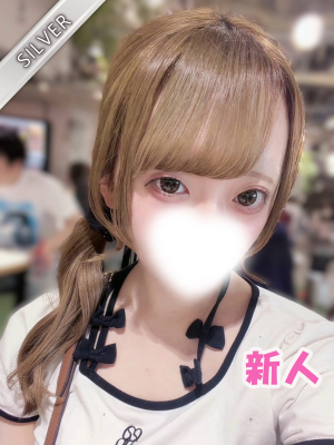 かのあ（SILVER）