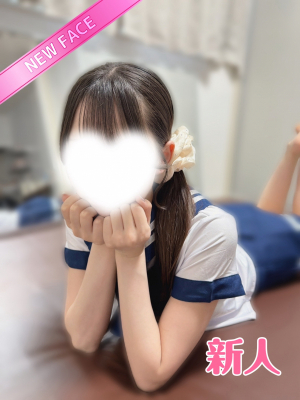うらら
