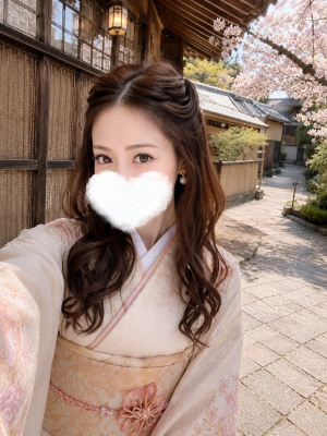 えみり