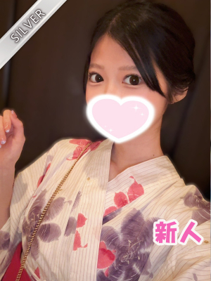 ゆな(SILVER)