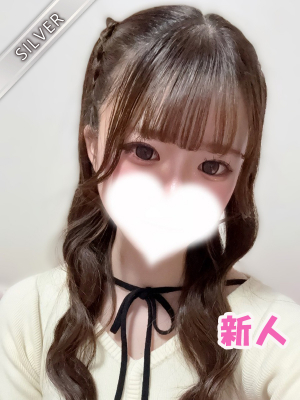 ななせ(SILVER)