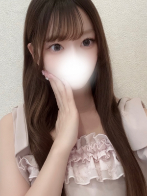 みこ