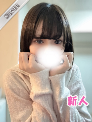 ななみ(SILVER)