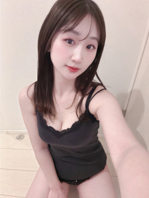 くう