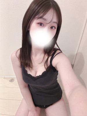くう