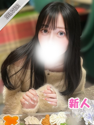 あるか(SILVER)