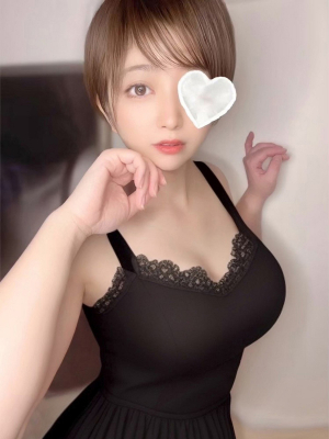 藍羽しおん