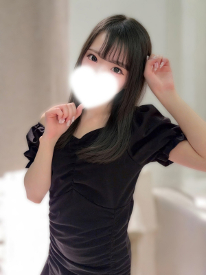 める