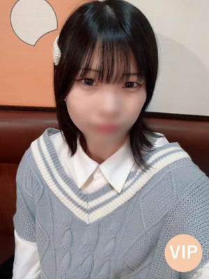ウタ