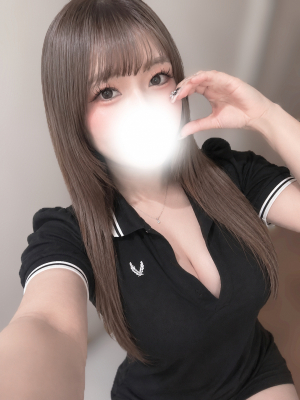 えま