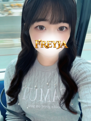 あまね