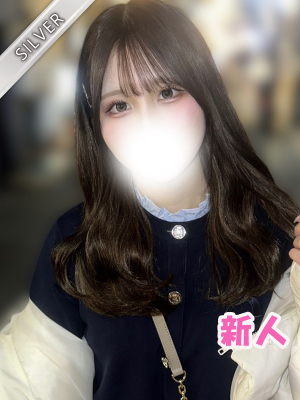 ななこ(SILVER)