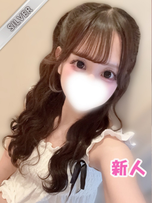 ここな(SILVER)