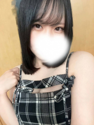 あきな