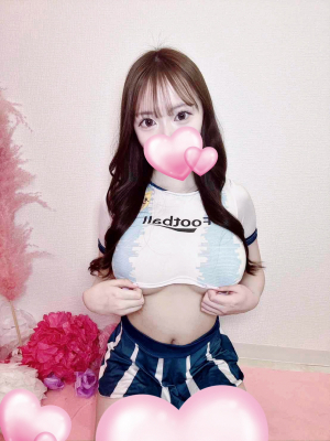 ゆうは