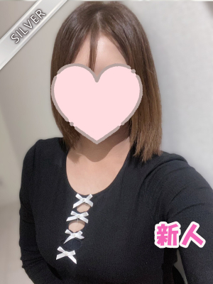しの（SILVER）