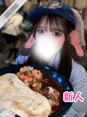 ゆめの(SILVER)