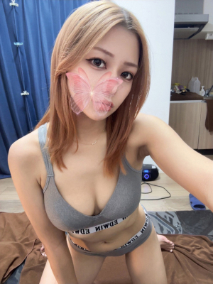 しの