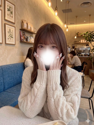 めあり