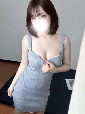 ことね