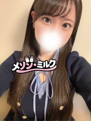 橋本 ありな