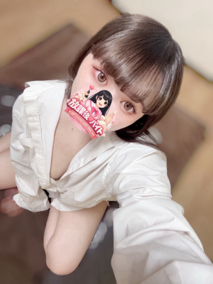 白岩 りん
