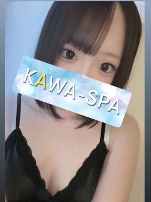 うみ