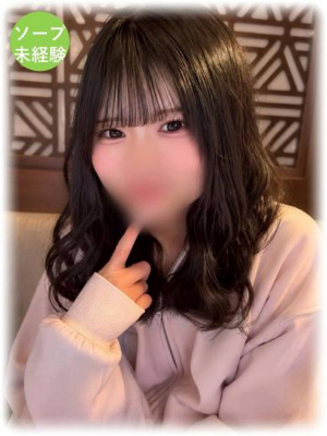 リズ