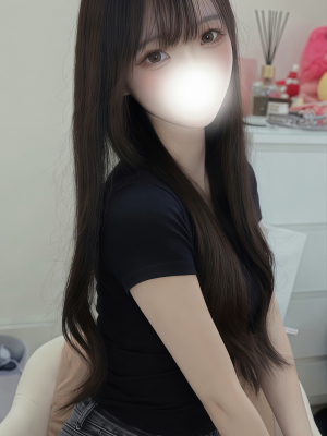 るな