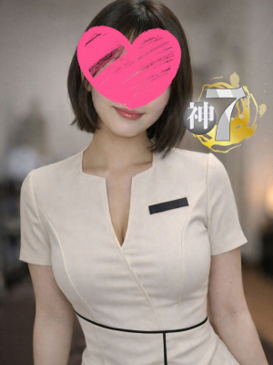 そのか